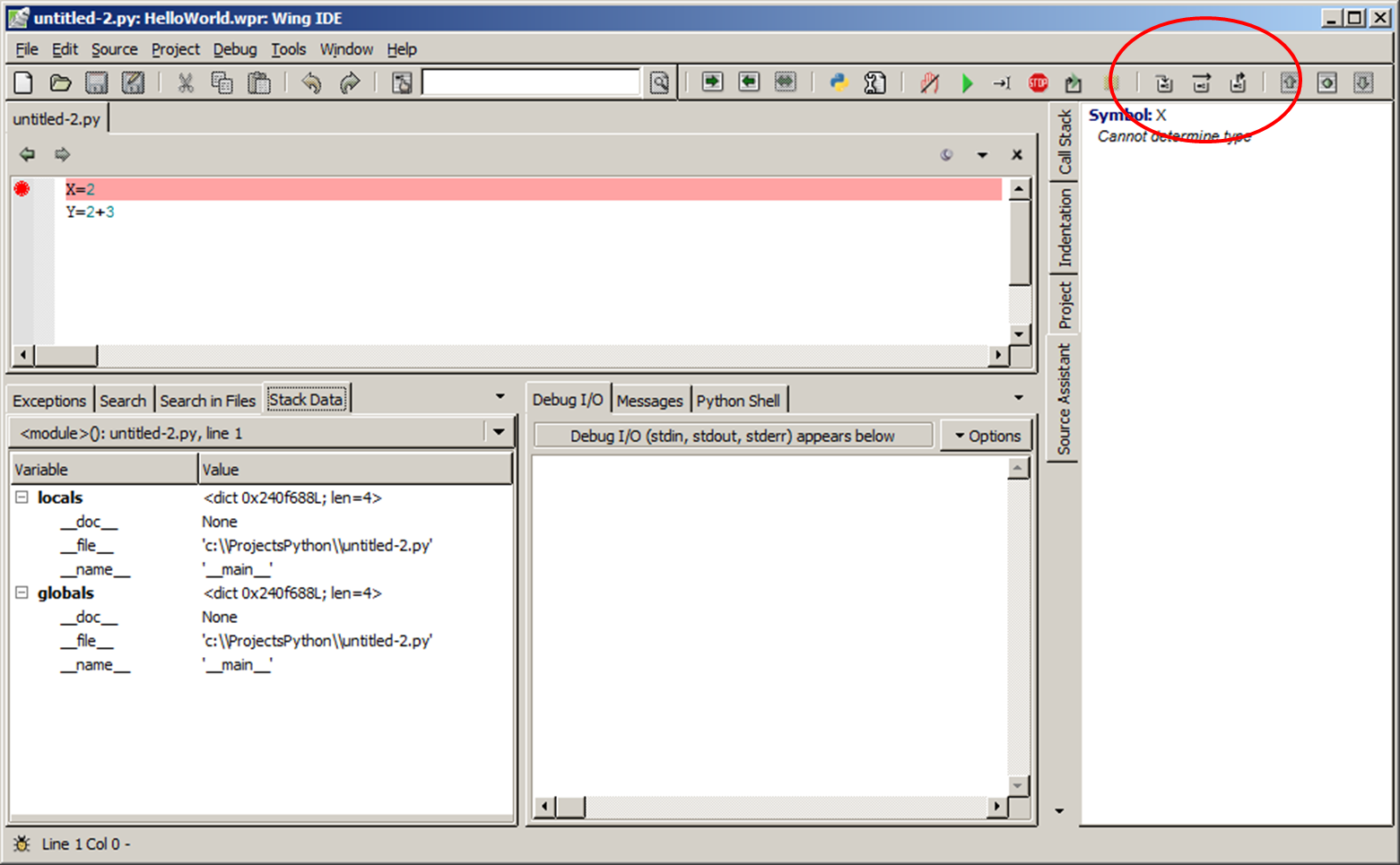 Screenshot showing the location of the step buttons